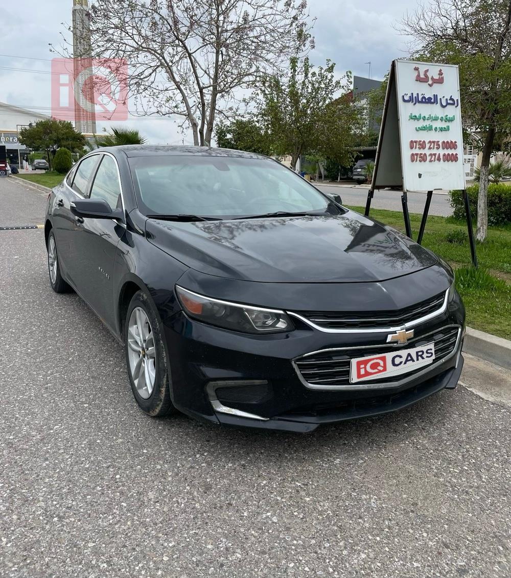 شێڤرۆلێت مالیبۆ